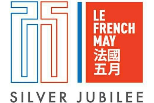 Partnership For Corporate • Le French May Arts Festival